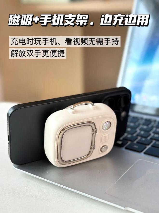 西让我感受到了长期主义的幸福感pg模拟器试玩10个小贵好东(图1) 西让我感受到了长期主义的幸福感pg模拟器试玩10个小贵好东(图1)