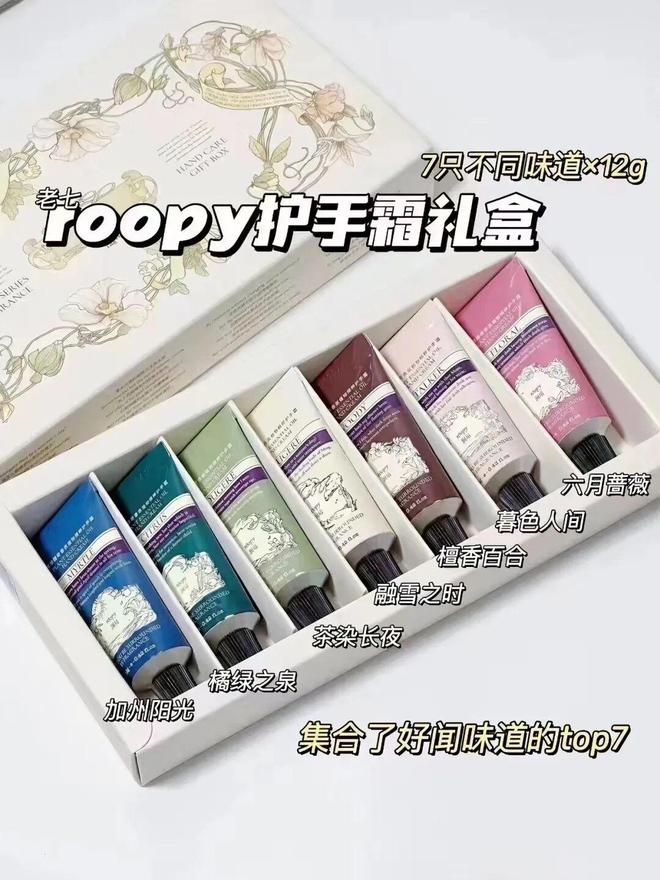 西让我感受到了长期主义的幸福感pg模拟器试玩10个小贵好东(图4) 西让我感受到了长期主义的幸福感pg模拟器试玩10个小贵好东(图4)