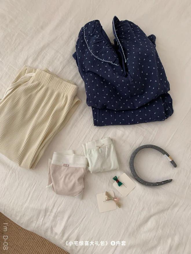 西让我感受到了长期主义的幸福感pg模拟器试玩10个小贵好东(图3)