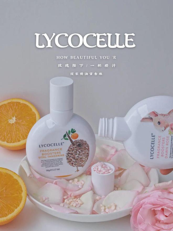 西让我感受到了长期主义的幸福感pg模拟器试玩10个小贵好东(图11) 西让我感受到了长期主义的幸福感pg模拟器试玩10个小贵好东(图11)