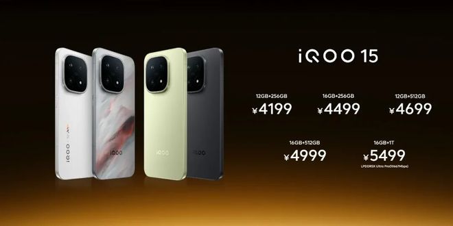 高阿里夸克秘密计划曝光或对标豆包DeepSeek再发新模型pg电子试玩网站免费iPhone17首销火爆苹果市值创新(图8) 高阿里夸克秘密计划曝光或对标豆包DeepSeek再发新模型pg电子试玩网站免费iPhone17首销火爆苹果市值创新(图8)