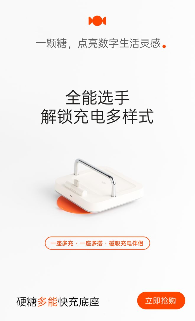 高阿里夸克秘密计划曝光或对标豆包DeepSeek再发新模型pg电子试玩网站免费iPhone17首销火爆苹果市值创新(图19) 高阿里夸克秘密计划曝光或对标豆包DeepSeek再发新模型pg电子试玩网站免费iPhone17首销火爆苹果市值创新(图19)