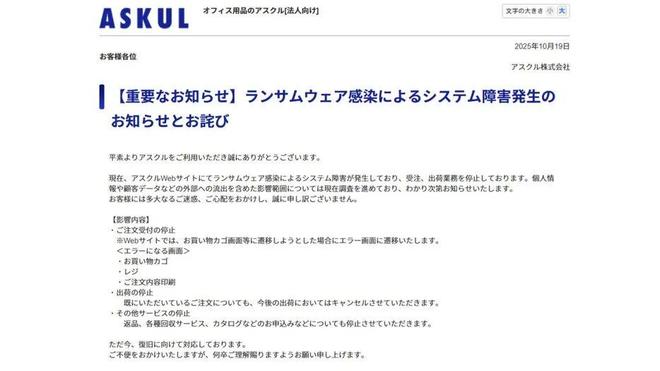 高阿里夸克秘密计划曝光或对标豆包DeepSeek再发新模型pg电子试玩网站免费iPhone17首销火爆苹果市值创新(图16) 高阿里夸克秘密计划曝光或对标豆包DeepSeek再发新模型pg电子试玩网站免费iPhone17首销火爆苹果市值创新(图16)