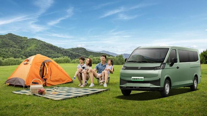 上市!以“百变”实力打造多场景运营新模式pg电子模拟器免费试玩远程星享V8E正式(图3) 上市!以“百变”实力打造多场景运营新模式pg电子模拟器免费试玩远程星享V8E正式(图3)