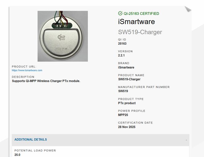 荣获WPC Qi22认证支持25W磁吸快