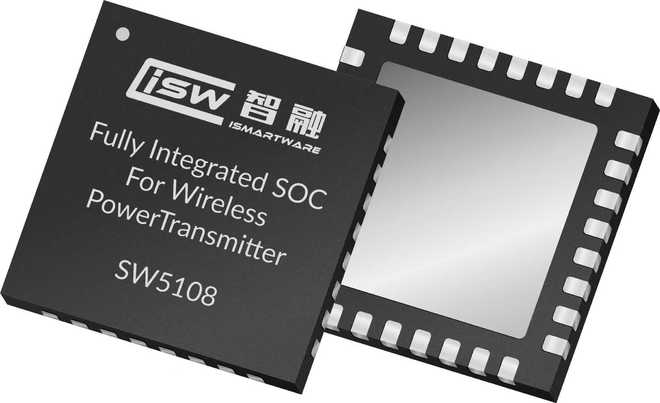 荣获WPC Qi22认证支持25W磁吸快充pg电子免费模拟器智融科技SW519模组(图3)